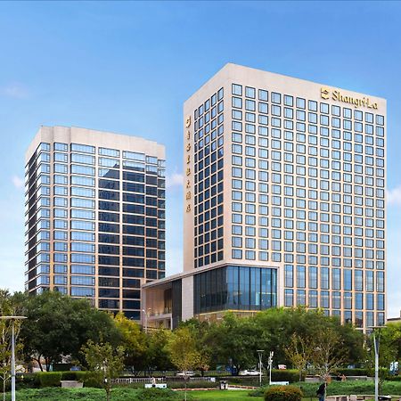 Shangri-La จี่หนาน ภายนอก รูปภาพ